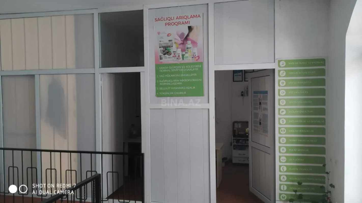 Satılır obyekt 140 m²