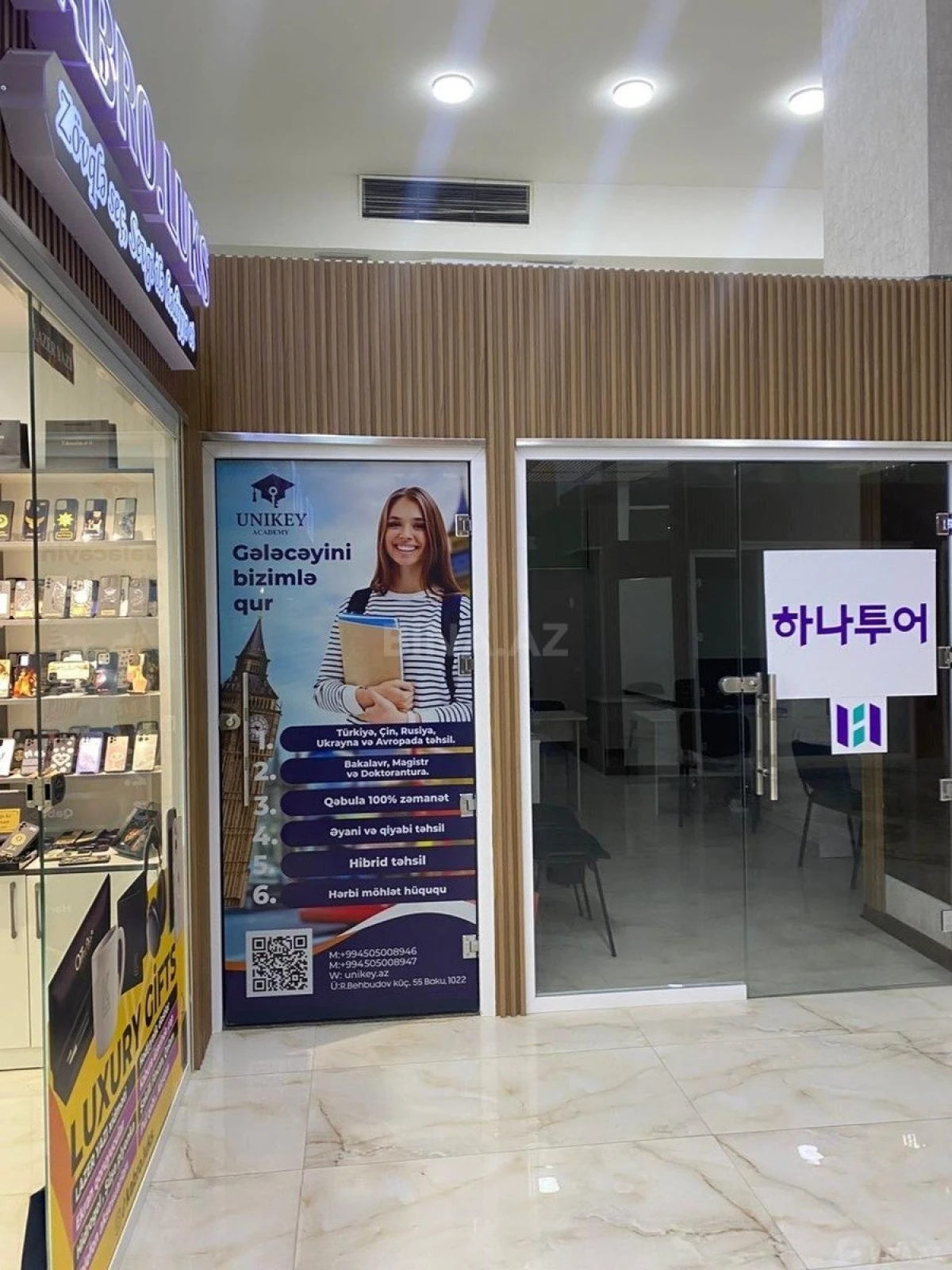 Kirayə verilir 2 otaqlı ofis 35 m²