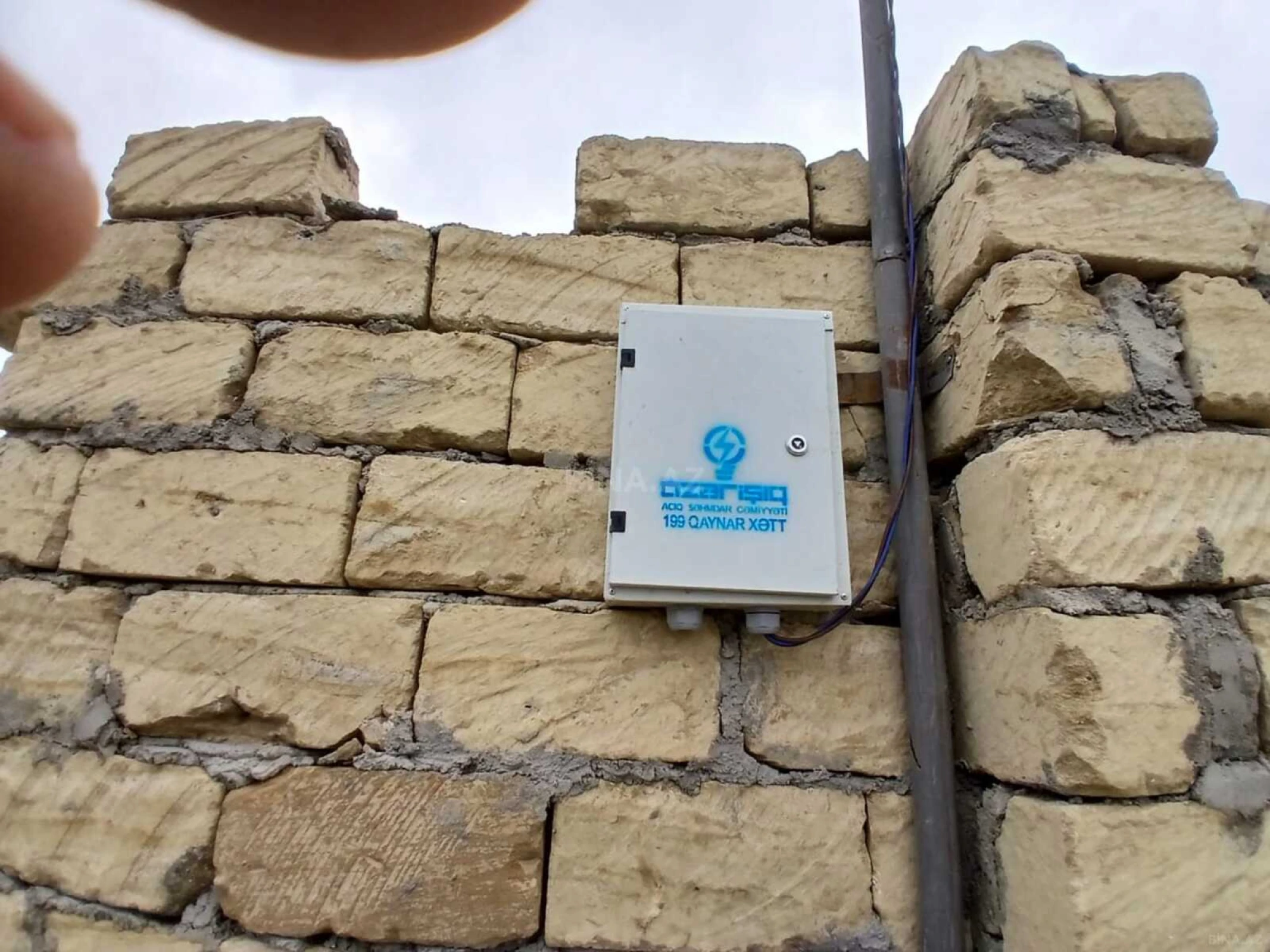 Satılır torpaq sahəsi 3 m²