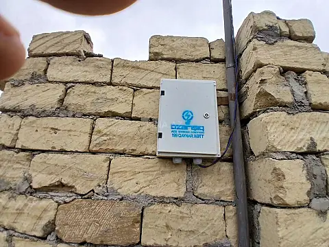 Satılır torpaq sahəsi 3 m²