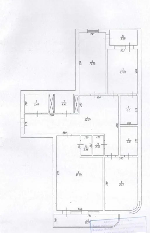 Satılır 4 otaqlı mənzil 180 m²