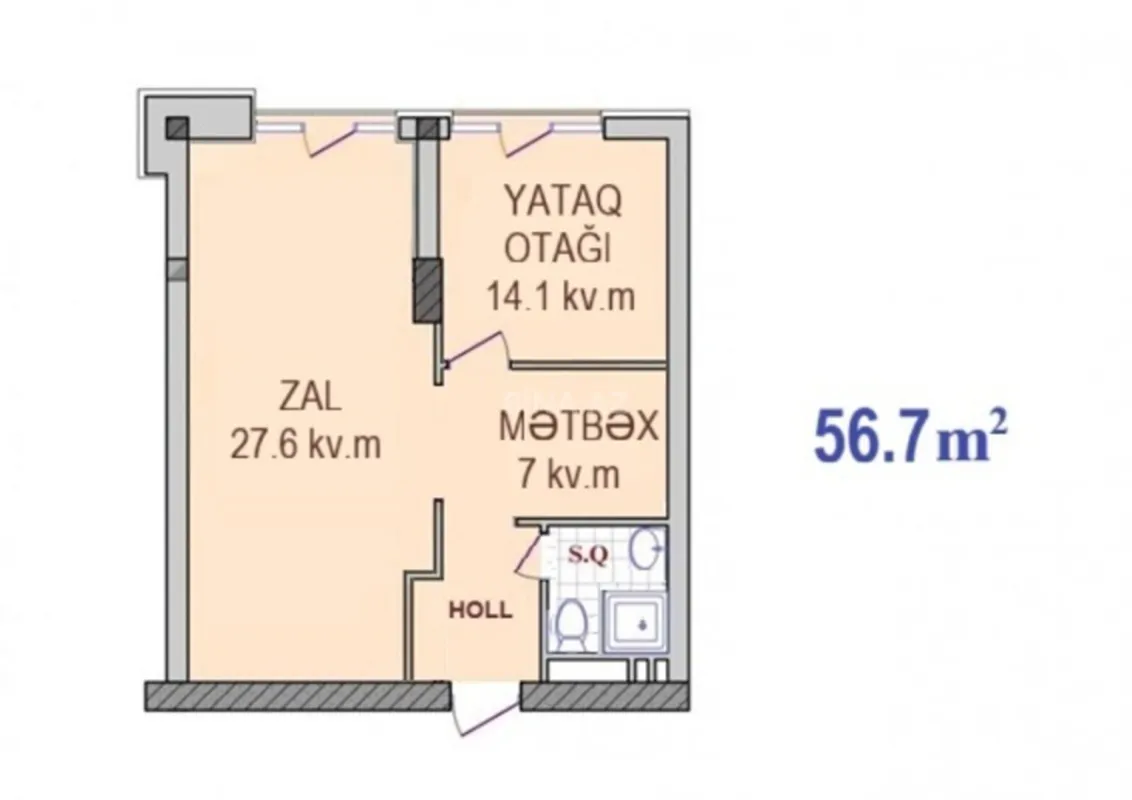 Satılır 2 otaqlı mənzil 57 m²