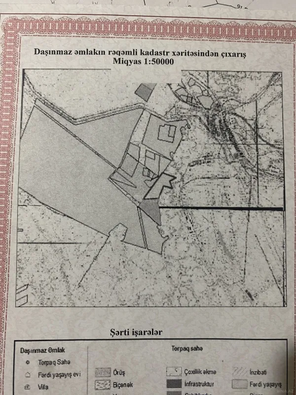 Satılır torpaq sahəsi 1400 m²