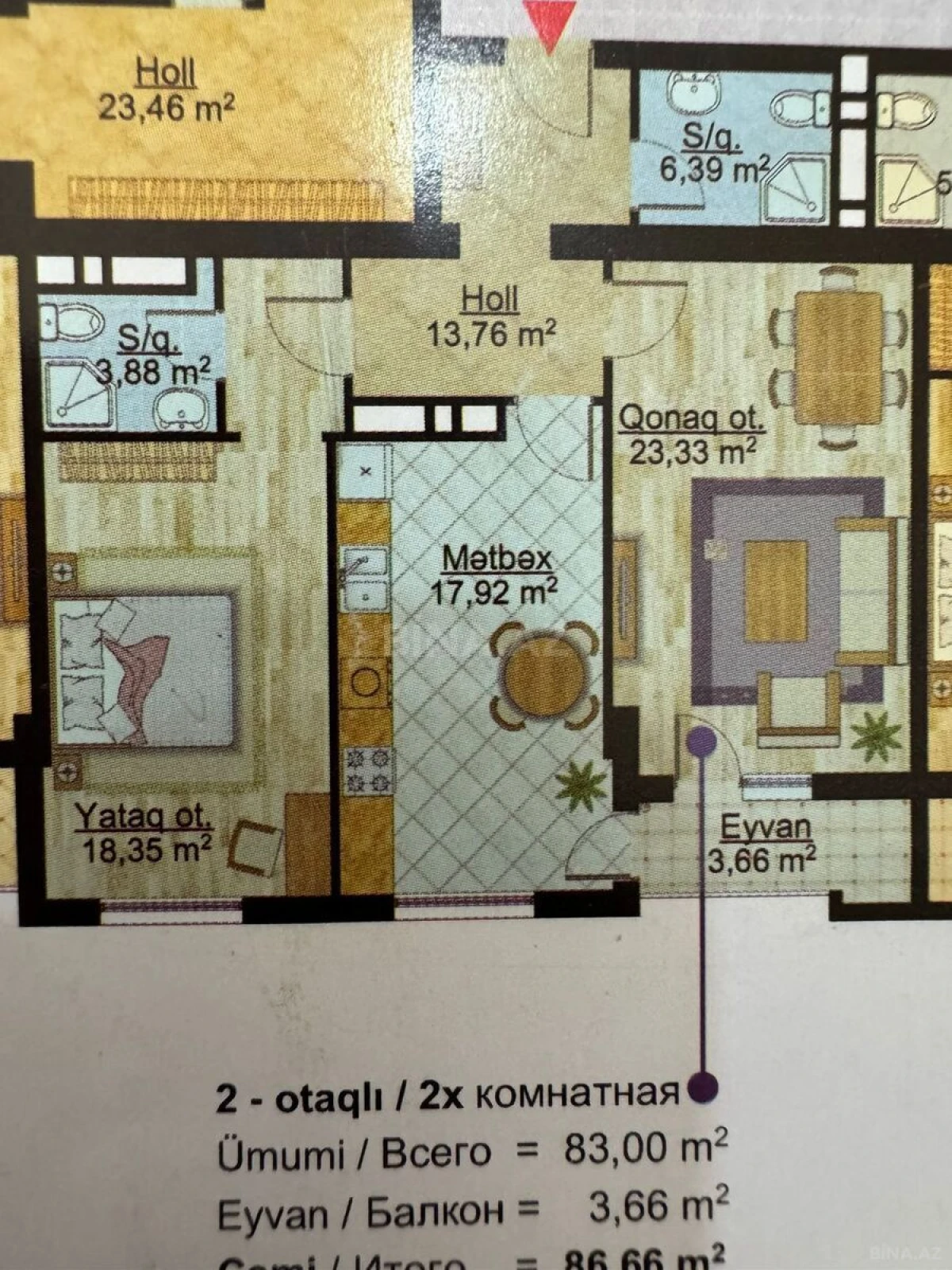 Satılır 2 otaqlı mənzil 87 m²