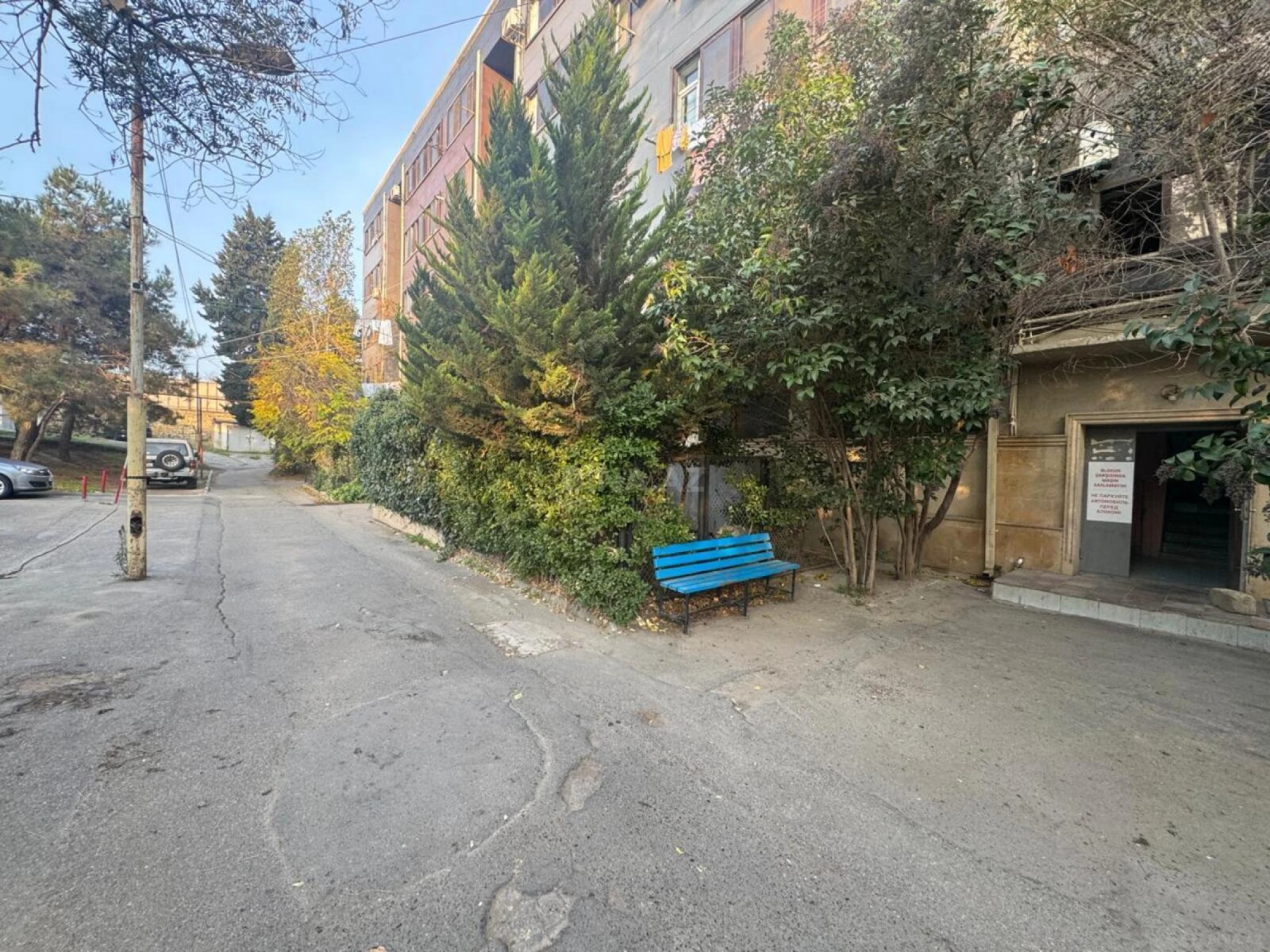 Satılır 2 otaqlı mənzil 50 m²