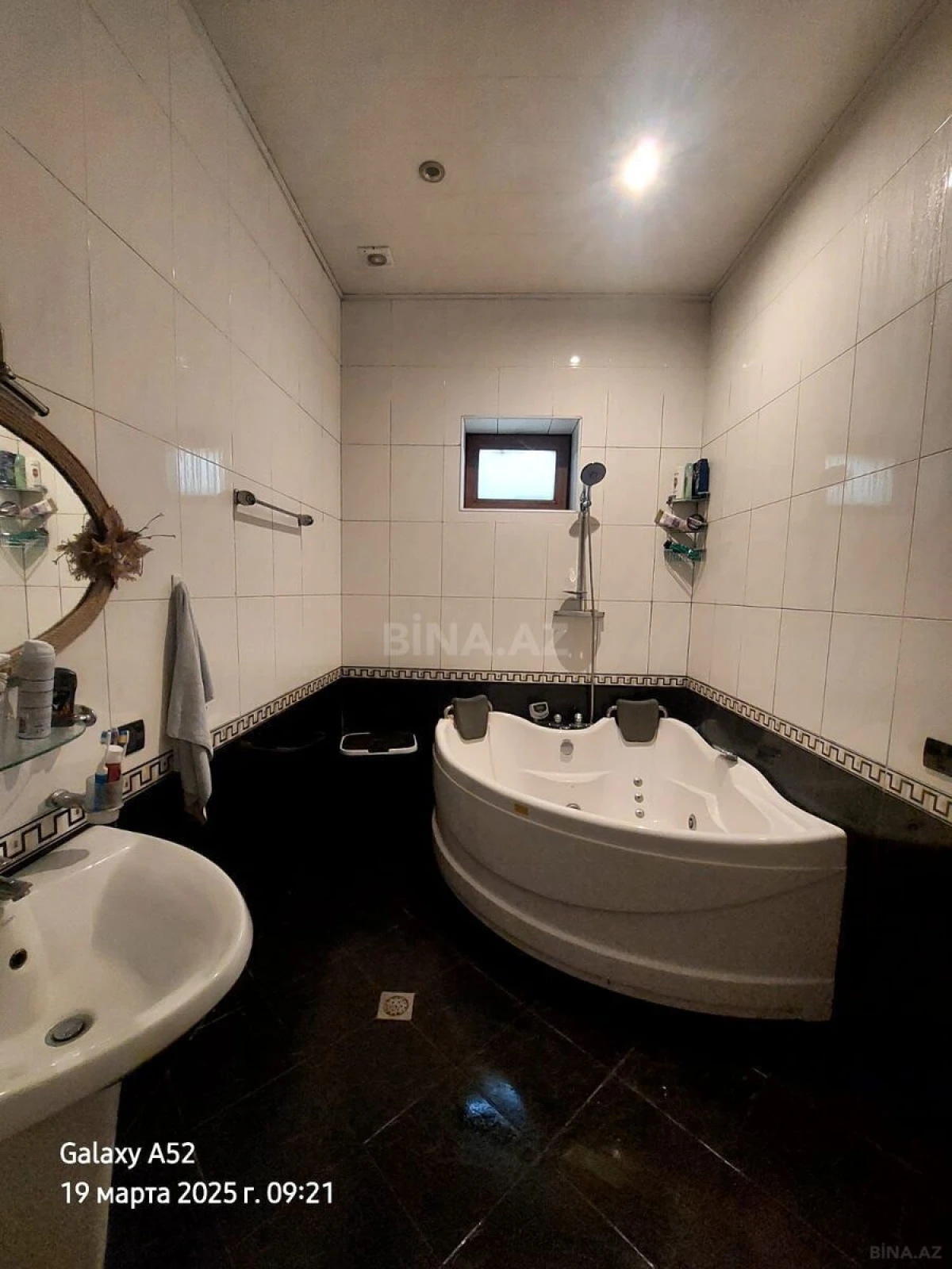 Satılır həyət evi 252 m²