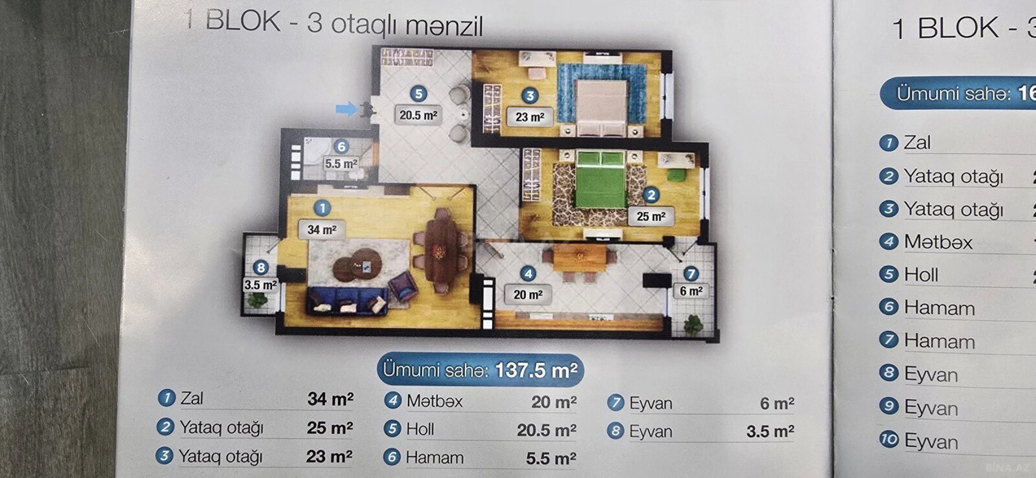 Satılır 3 otaqlı mənzil 137.5 m²