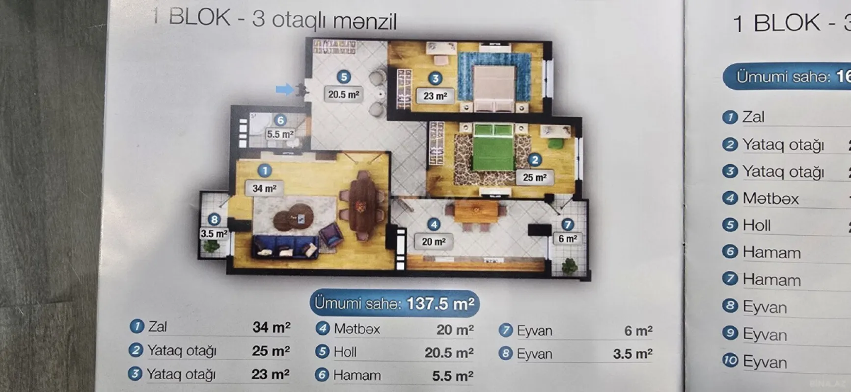 Satılır 3 otaqlı mənzil 137.5 m²