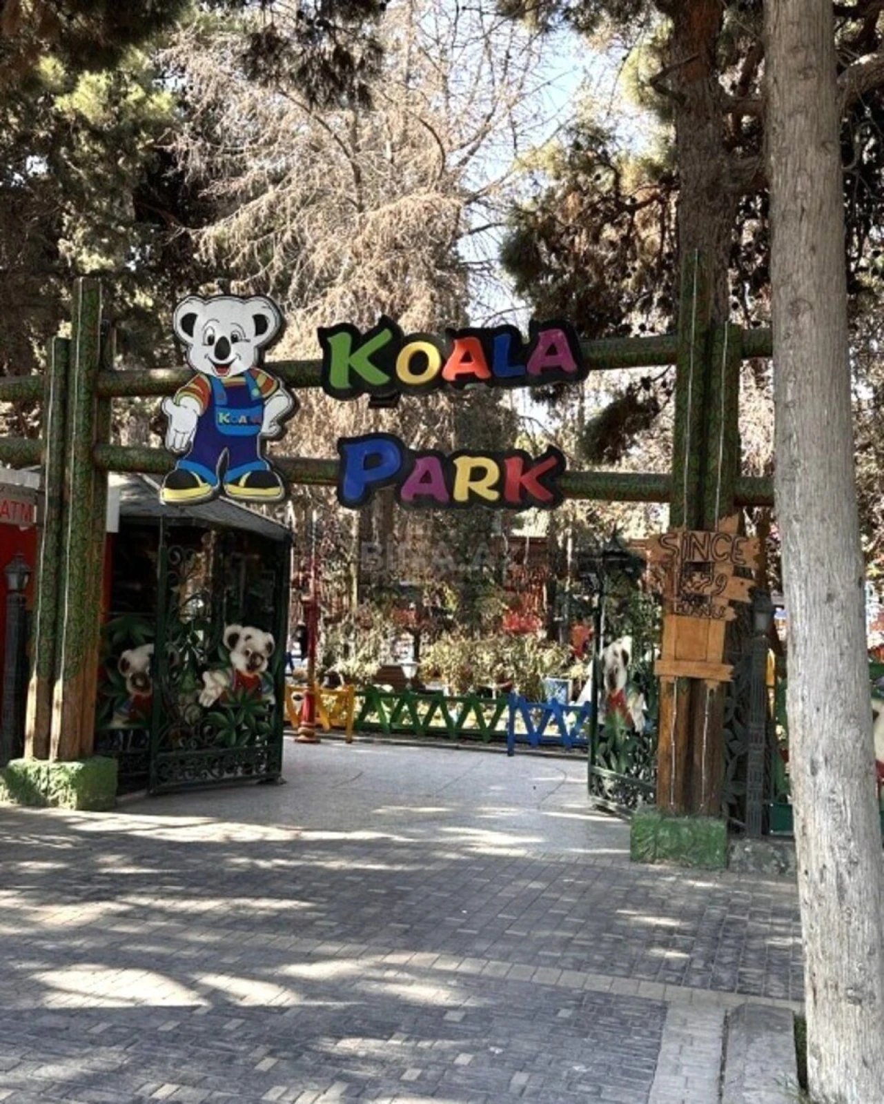 Satılır 2 otaqlı mənzil 59 m²