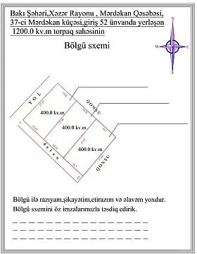 Satılır torpaq sahəsi 8 m²