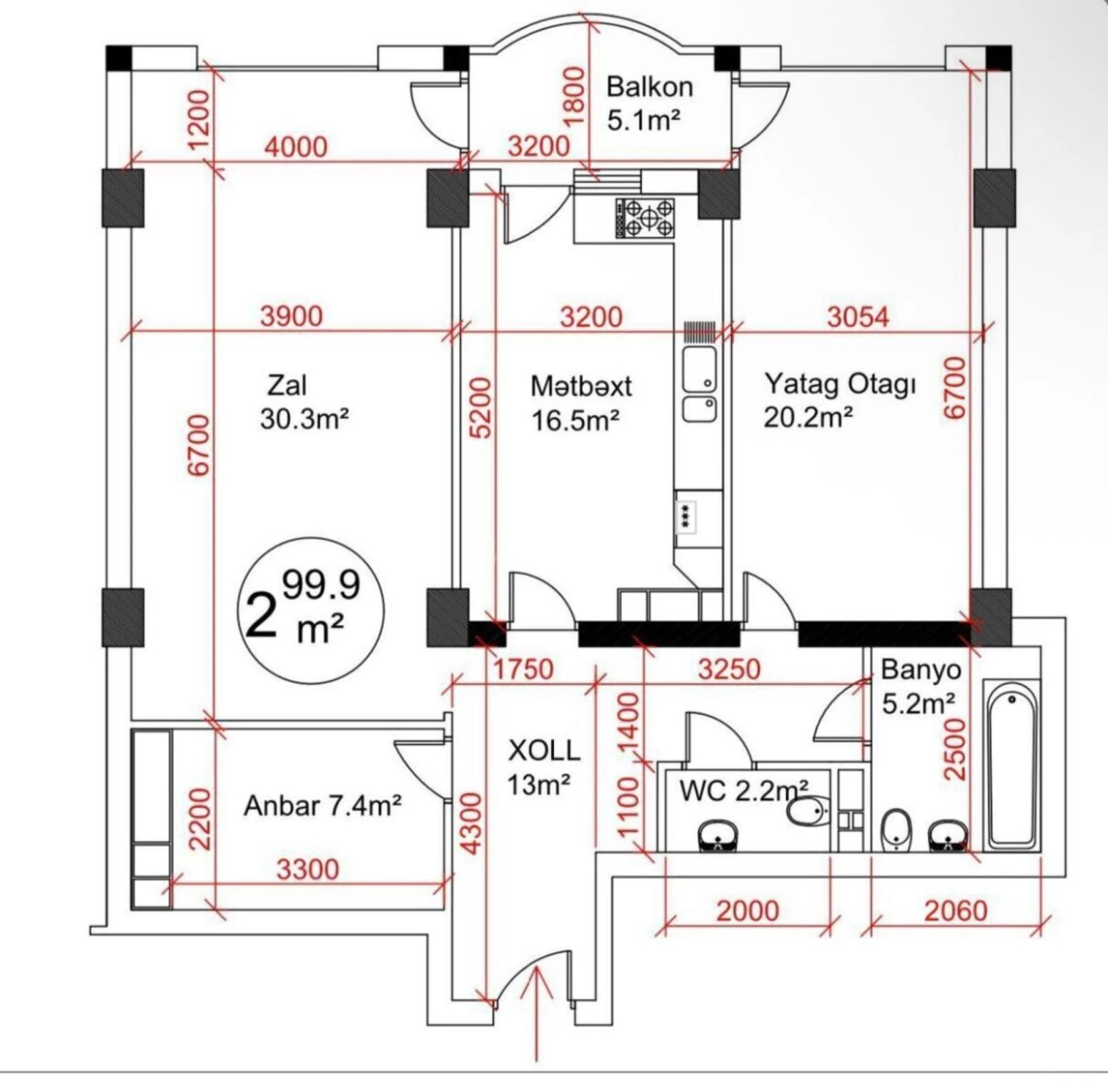 Satılır 2 otaqlı mənzil 100 m²