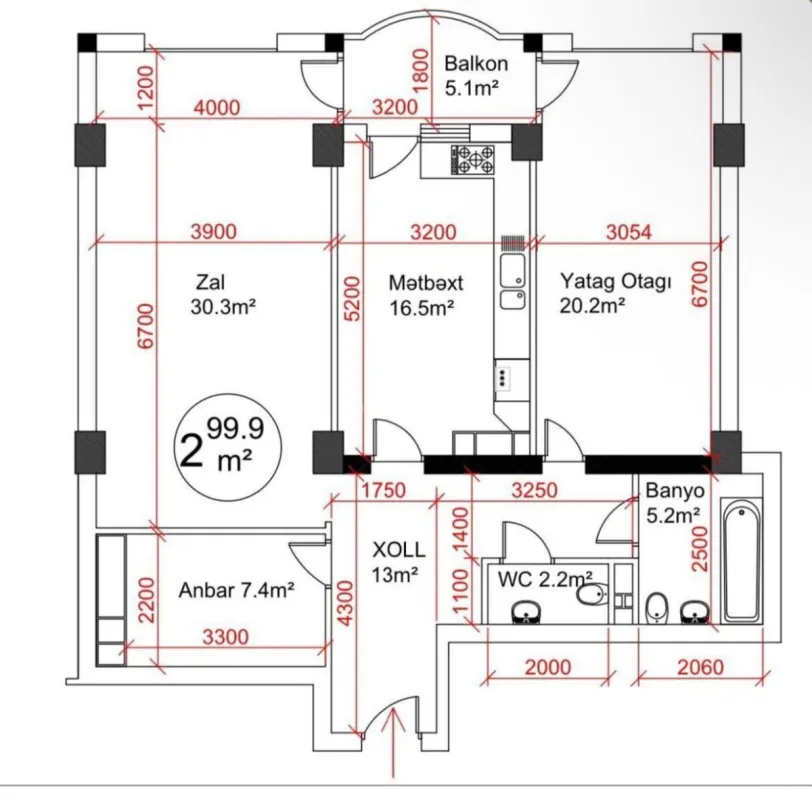 Satılır 2 otaqlı mənzil 100 m²