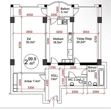 Satılır 2 otaqlı mənzil 100 m²