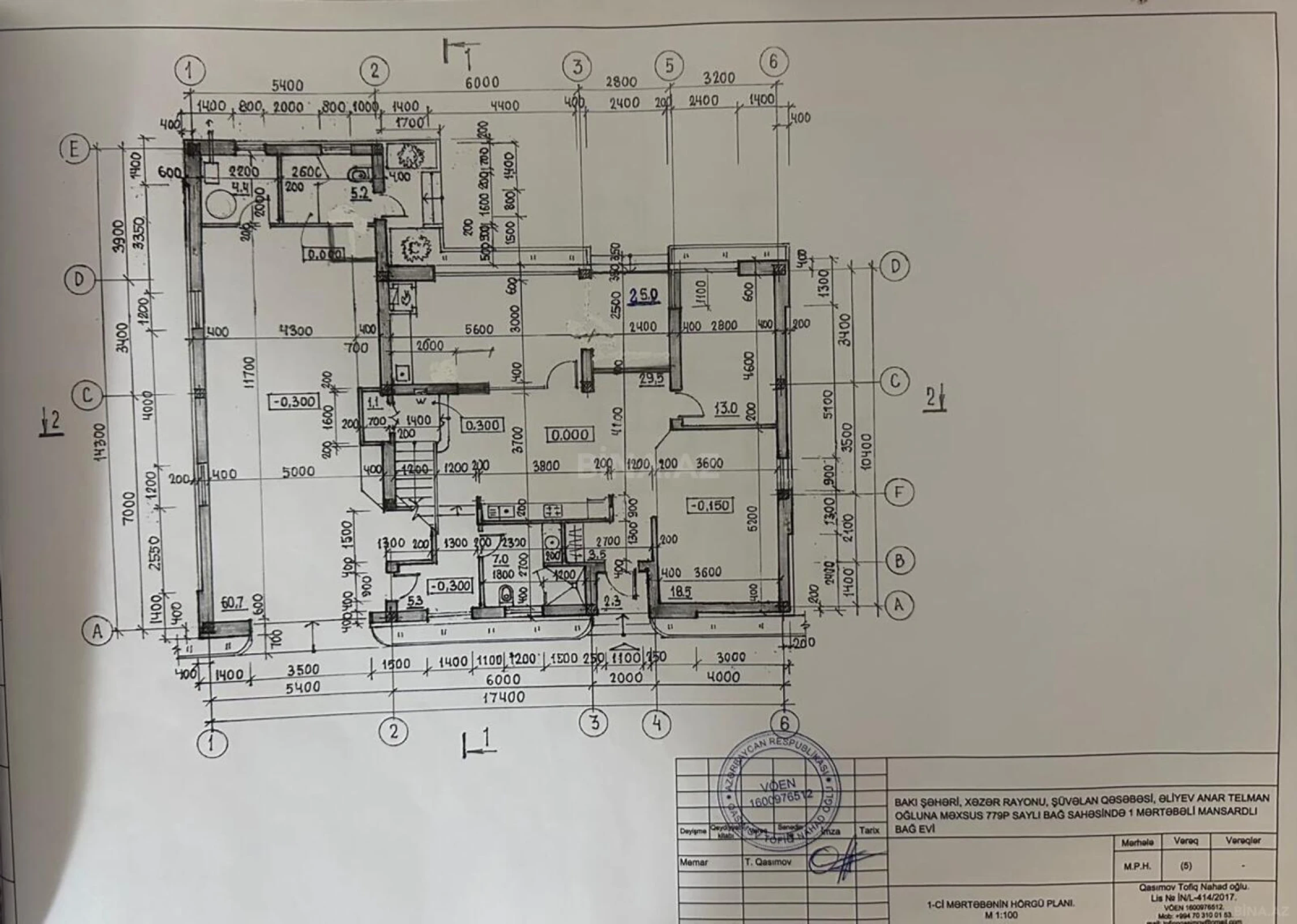 Satılır 6 otaqlı həyət evi 320 m²