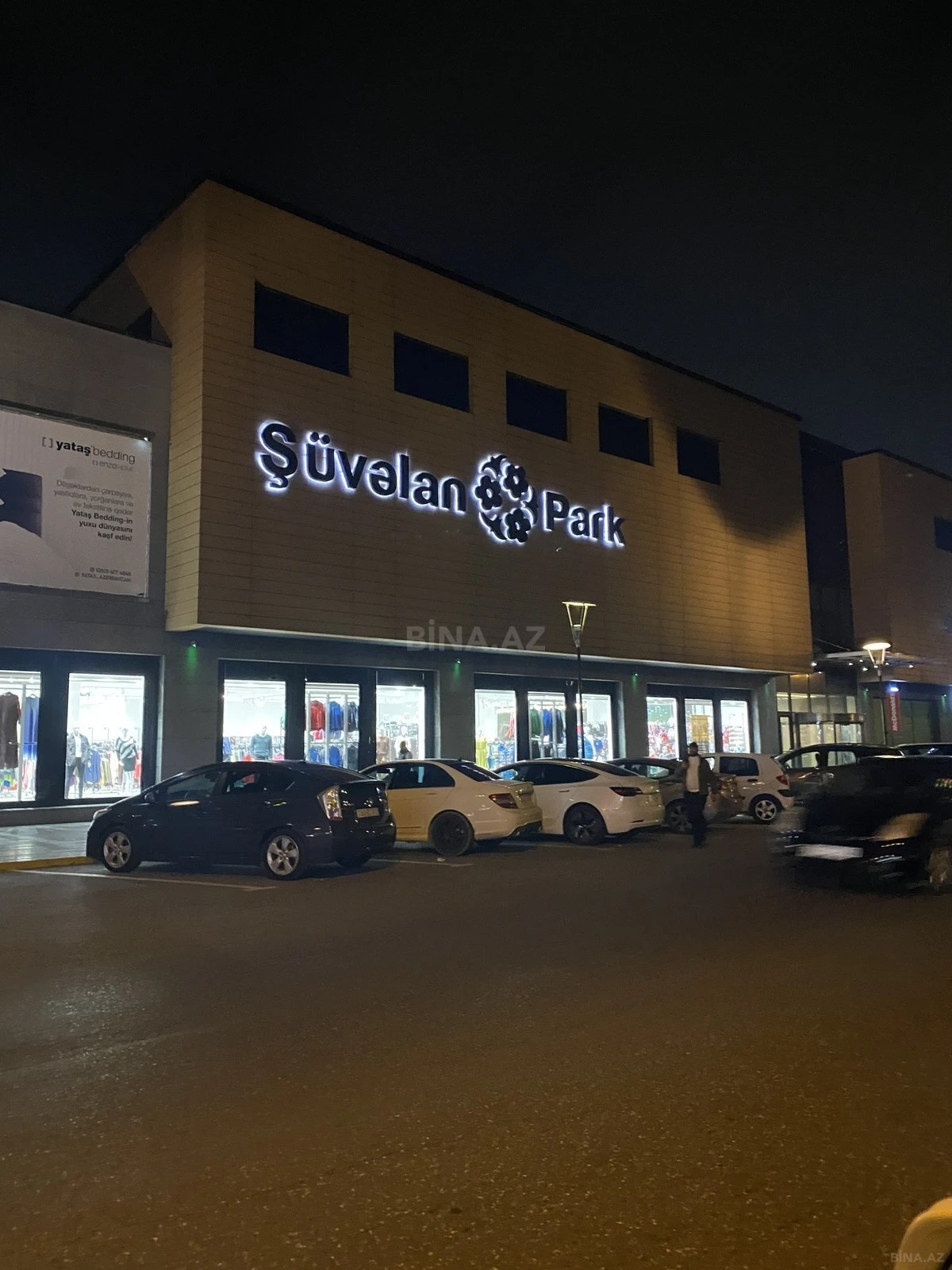 Satılır torpaq sahəsi 5 m²