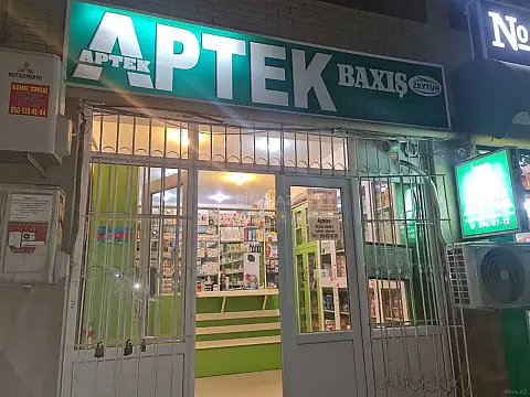 Kirayə verilir obyekt 60 m² — Bakı, 8-ci kilometr 60.00 m²