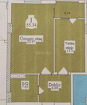 Satılır 2 otaqlı mənzil 56 m²