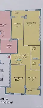 Satılır 3 otaqlı mənzil 118 m²