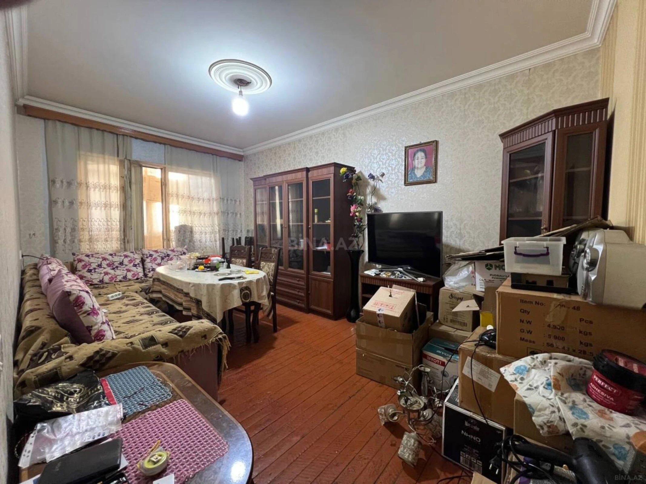 Satılır 4 otaqlı mənzil 100 m²