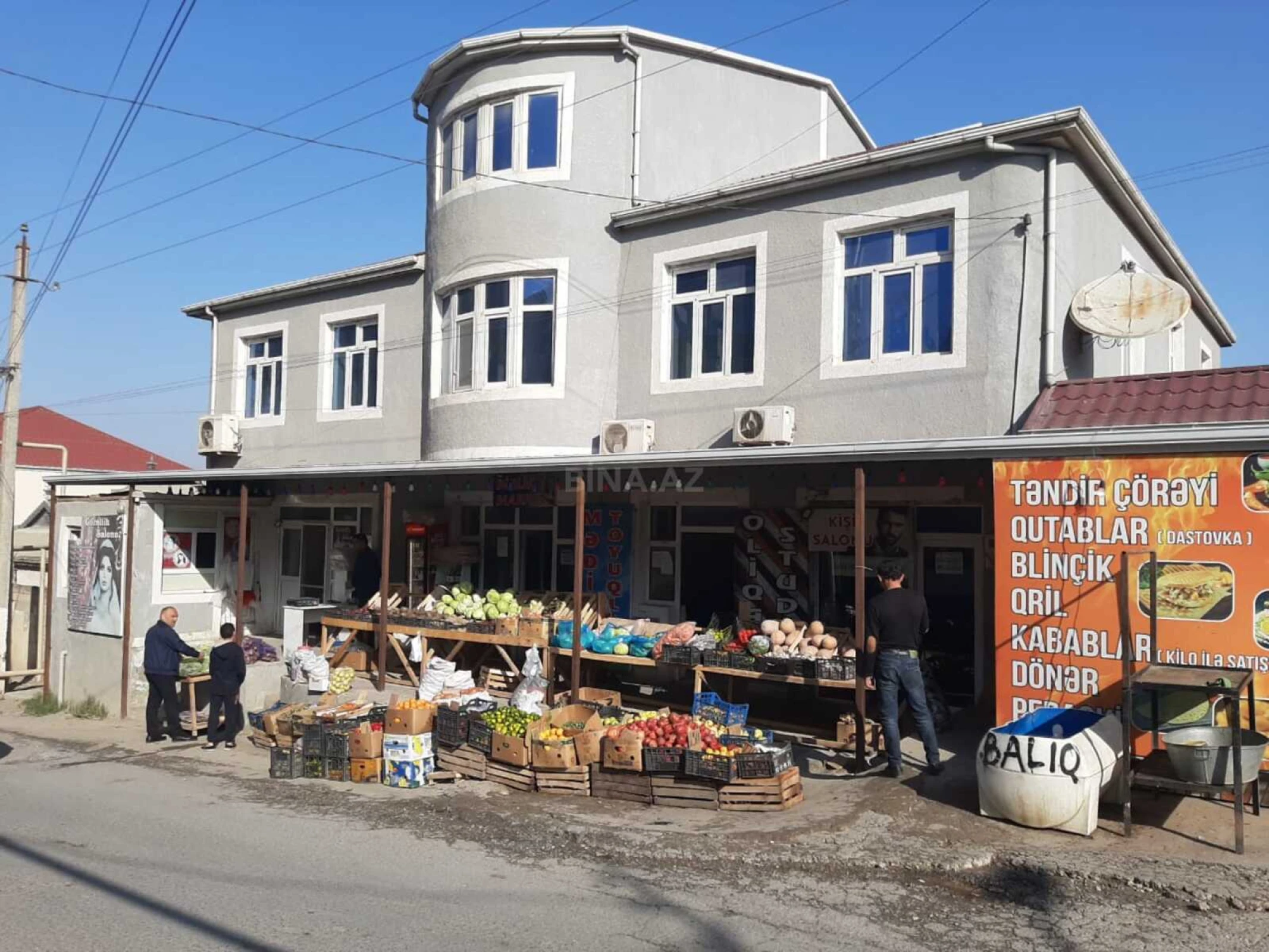 Satılır obyekt 500 m²