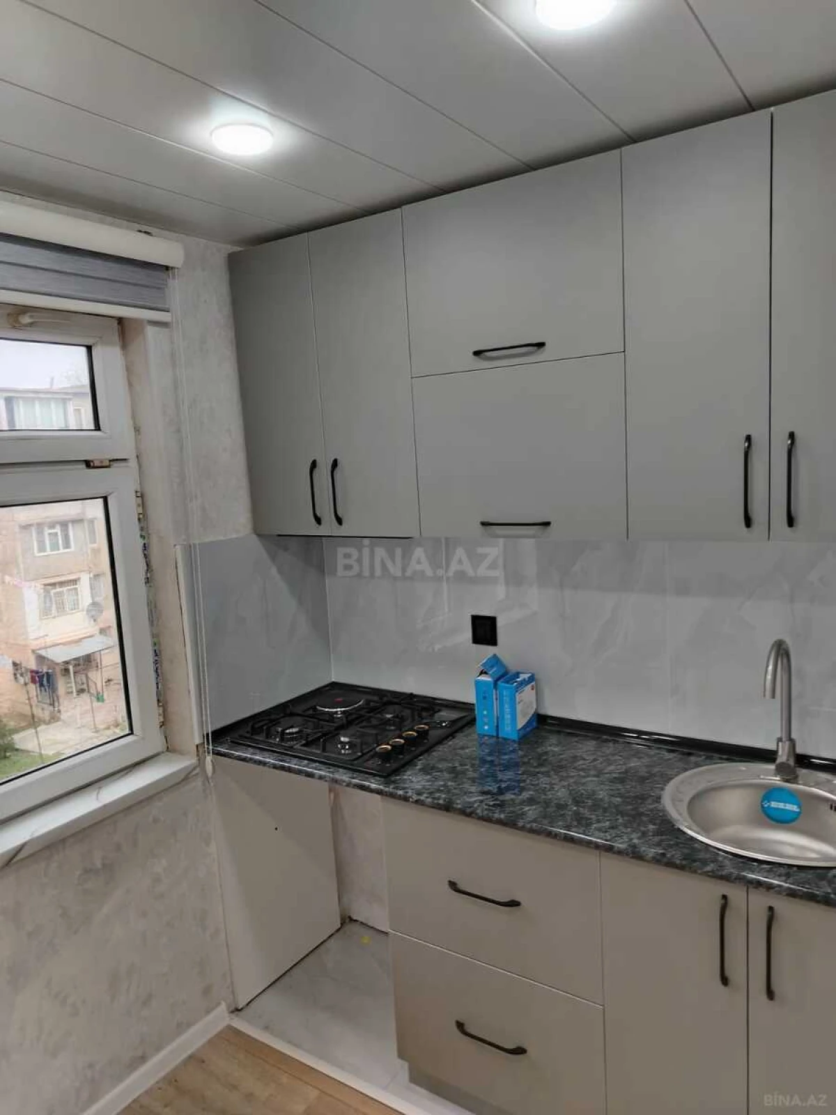 Satılır 2 otaqlı mənzil 50 m²