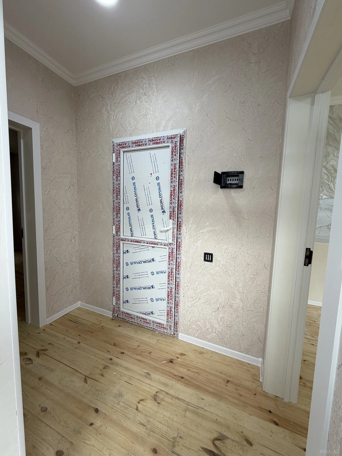 Satılır 2 otaqlı həyət evi 55 m²