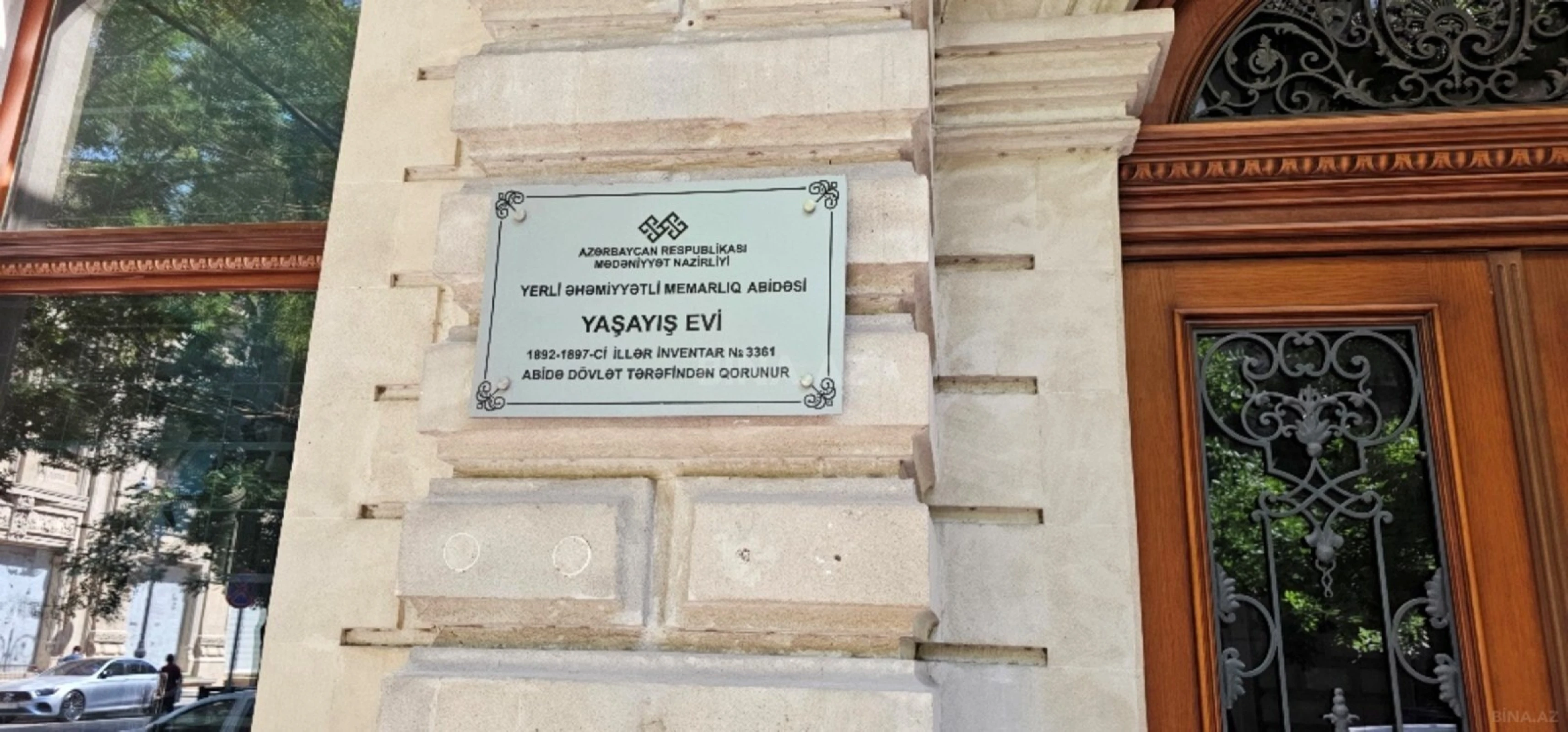 Satılır 2 otaqlı mənzil 115 m²