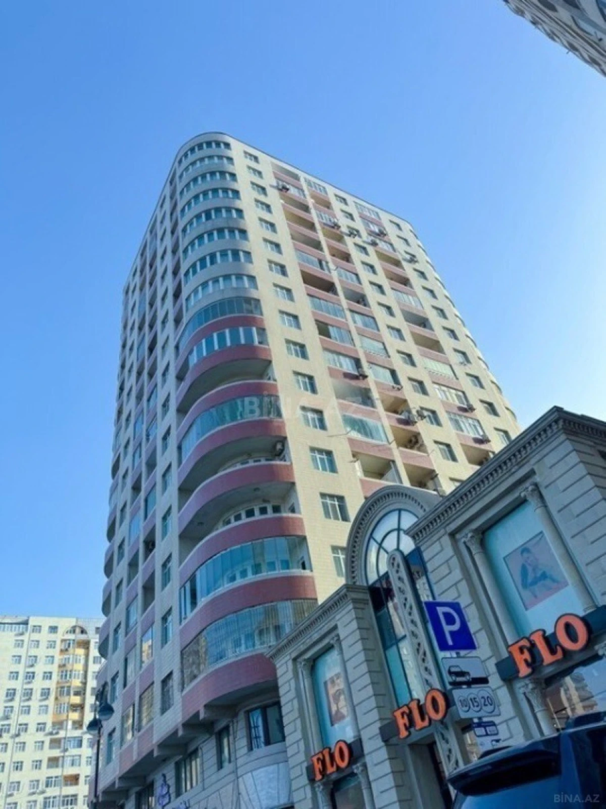 Satılır 4 otaqlı mənzil 214 m²