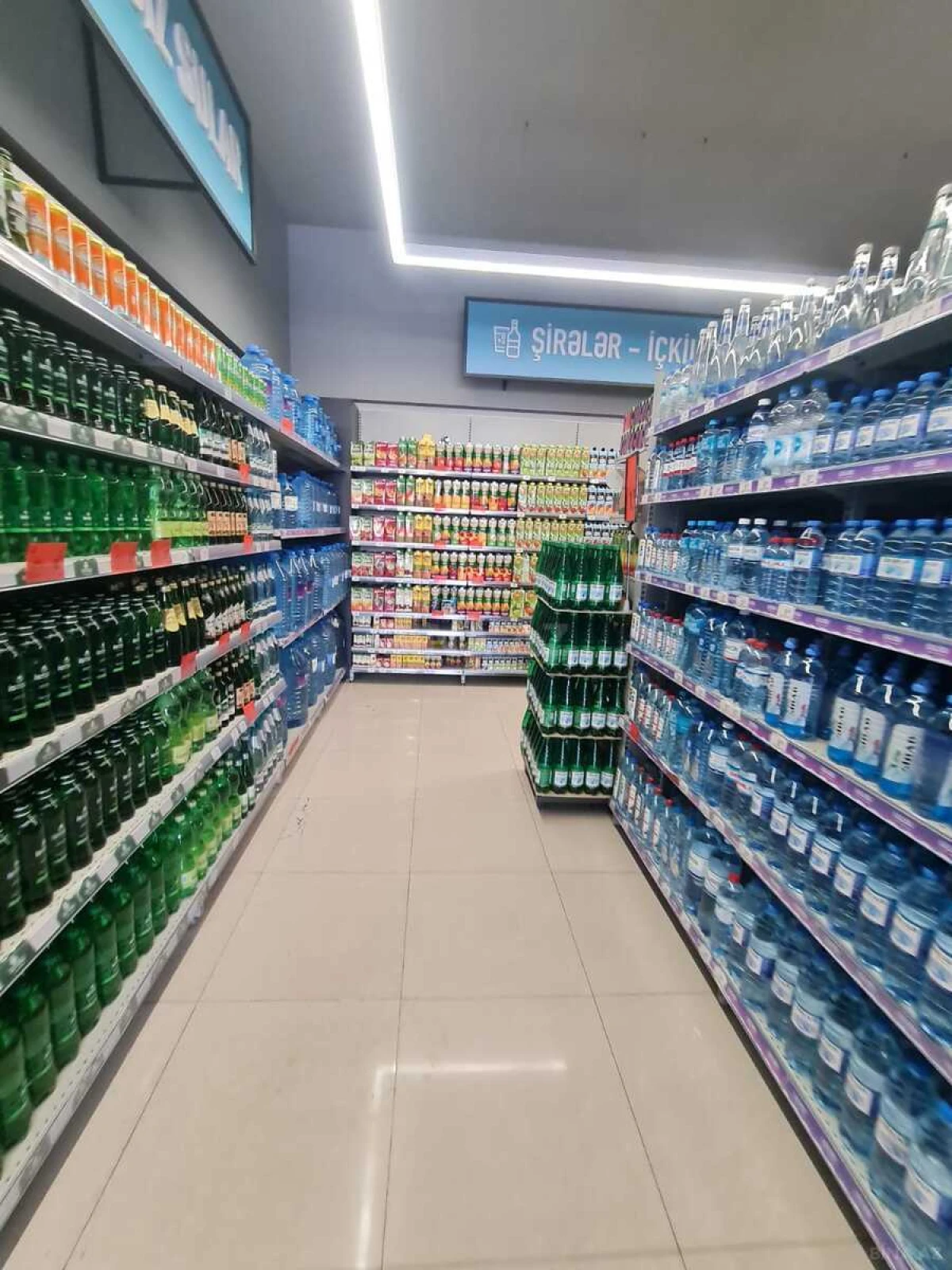 Satılır obyekt 1800 m²