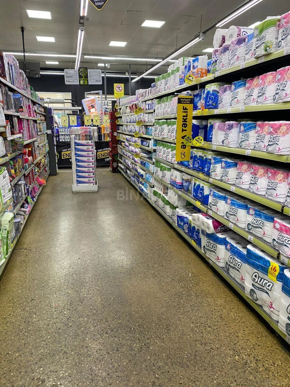 Satılır obyekt 1500 m²