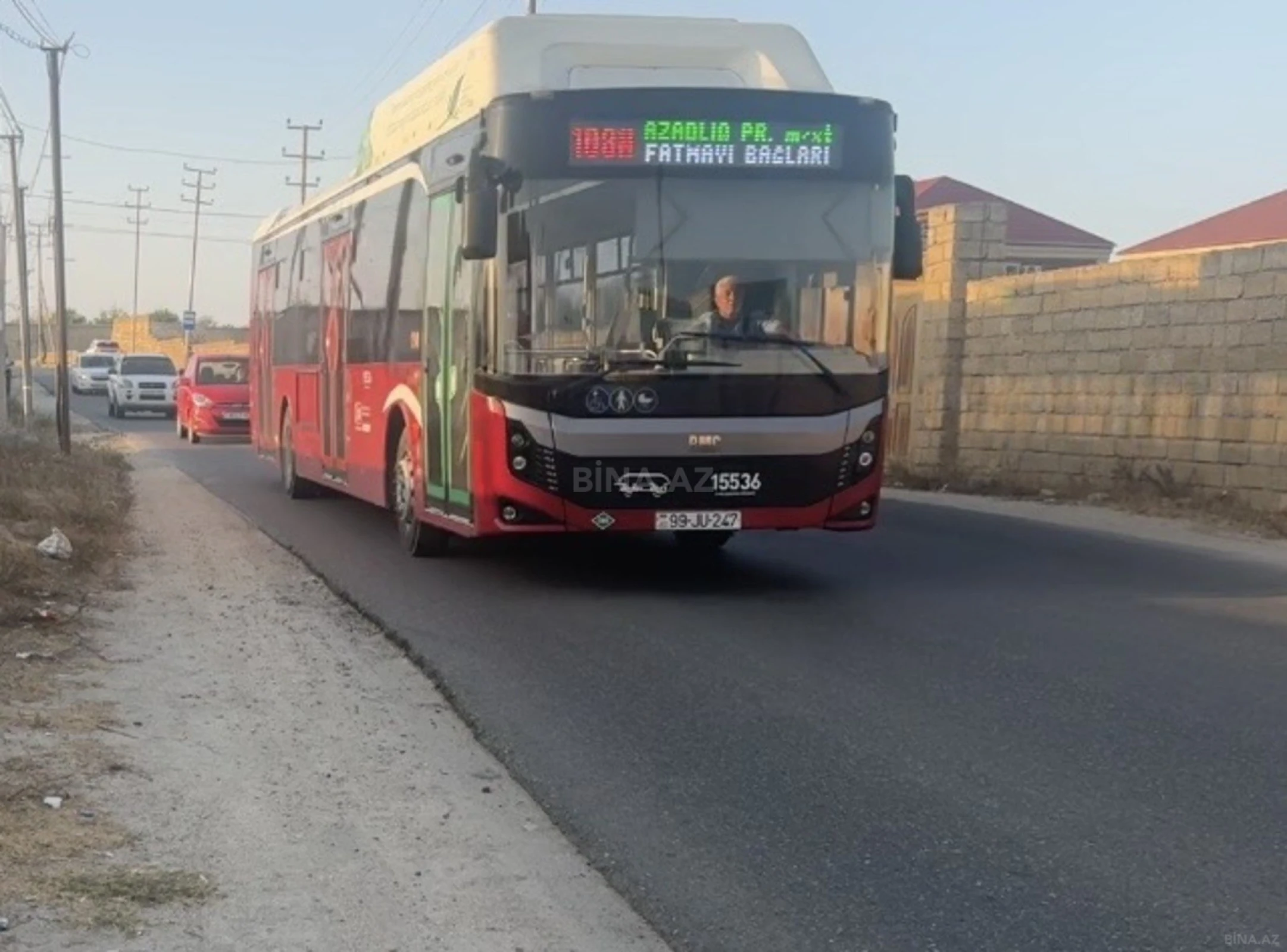 Satılır torpaq sahəsi 4 m²