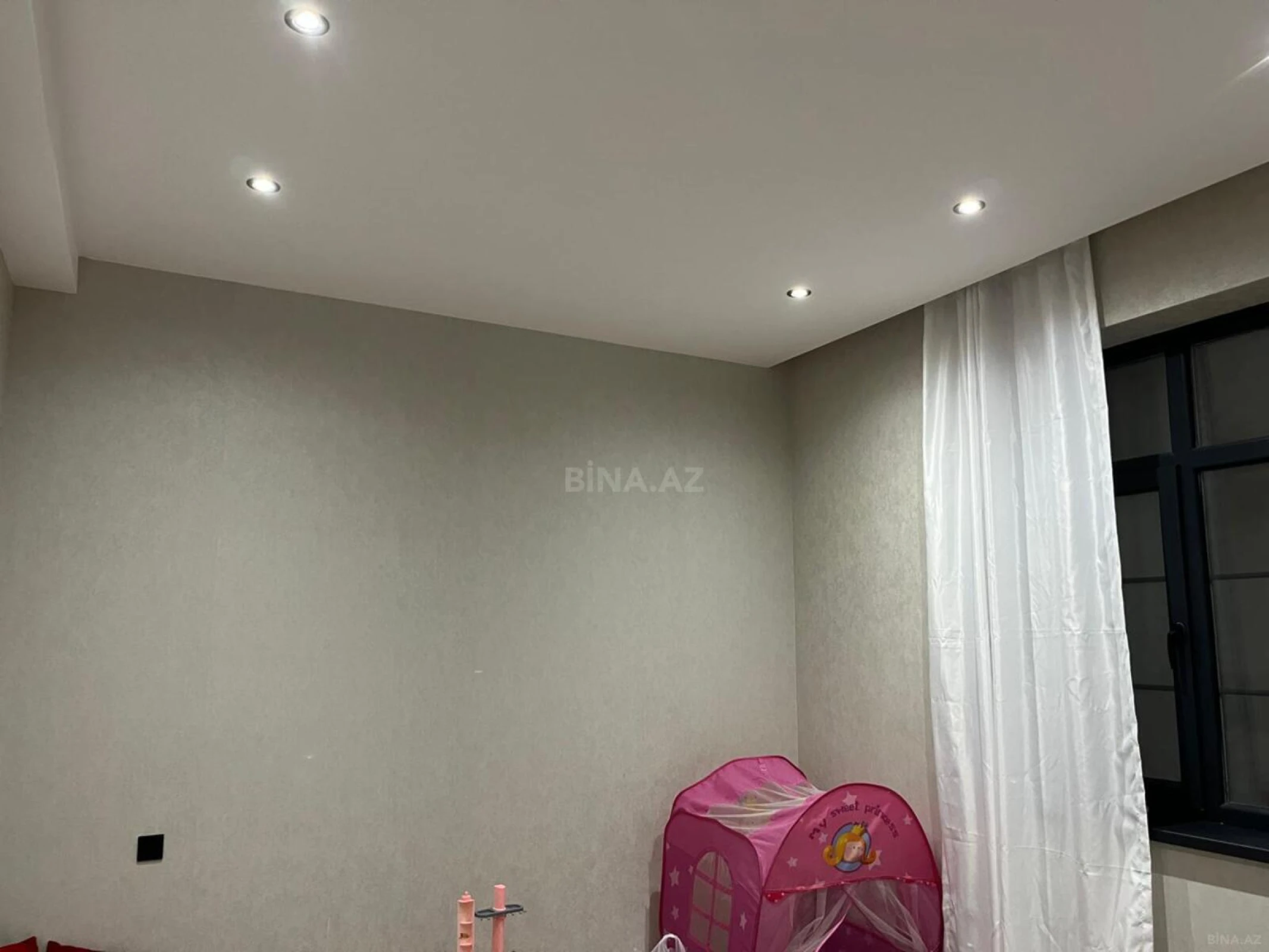 Satılır 7 otaqlı həyət evi 260 m²