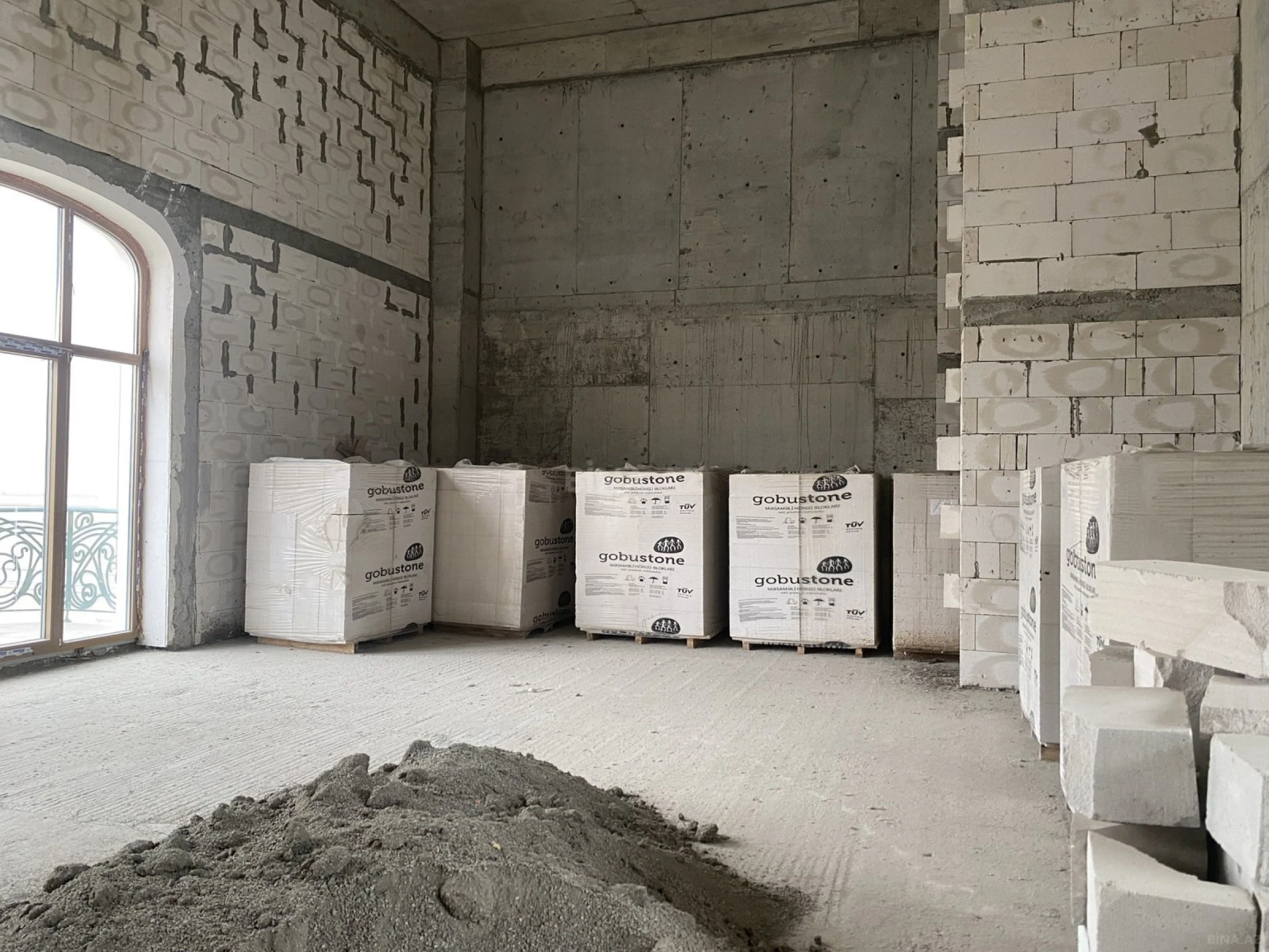 Satılır 4 otaqlı mənzil 248.5 m²