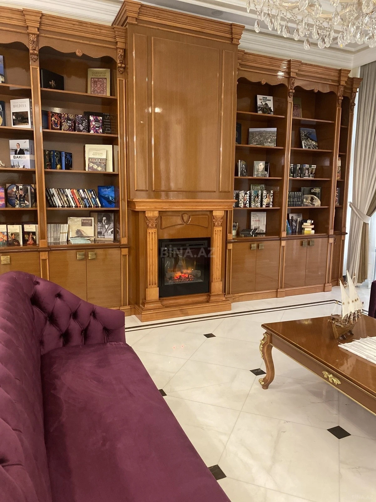 Satılır 4 otaqlı mənzil 248.5 m²
