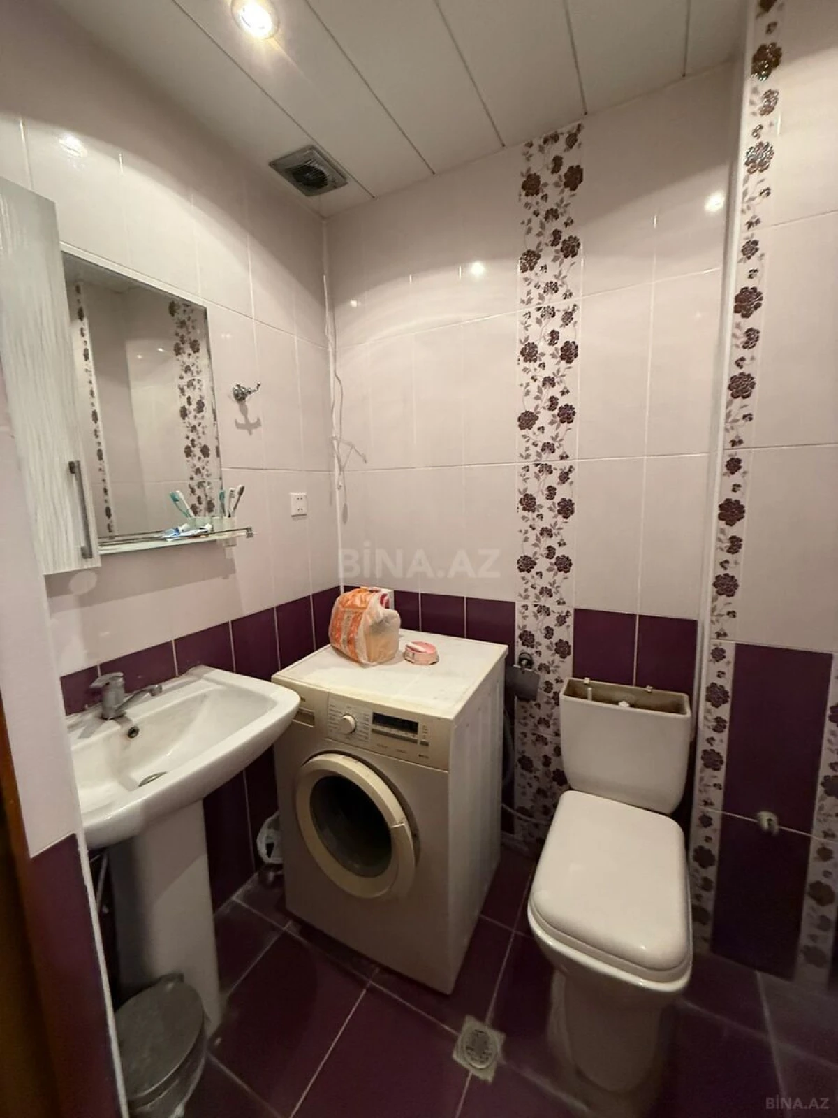 Satılır 2 otaqlı mənzil 63 m²