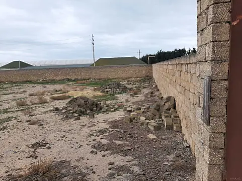 Satılır torpaq sahəsi 97 m²
