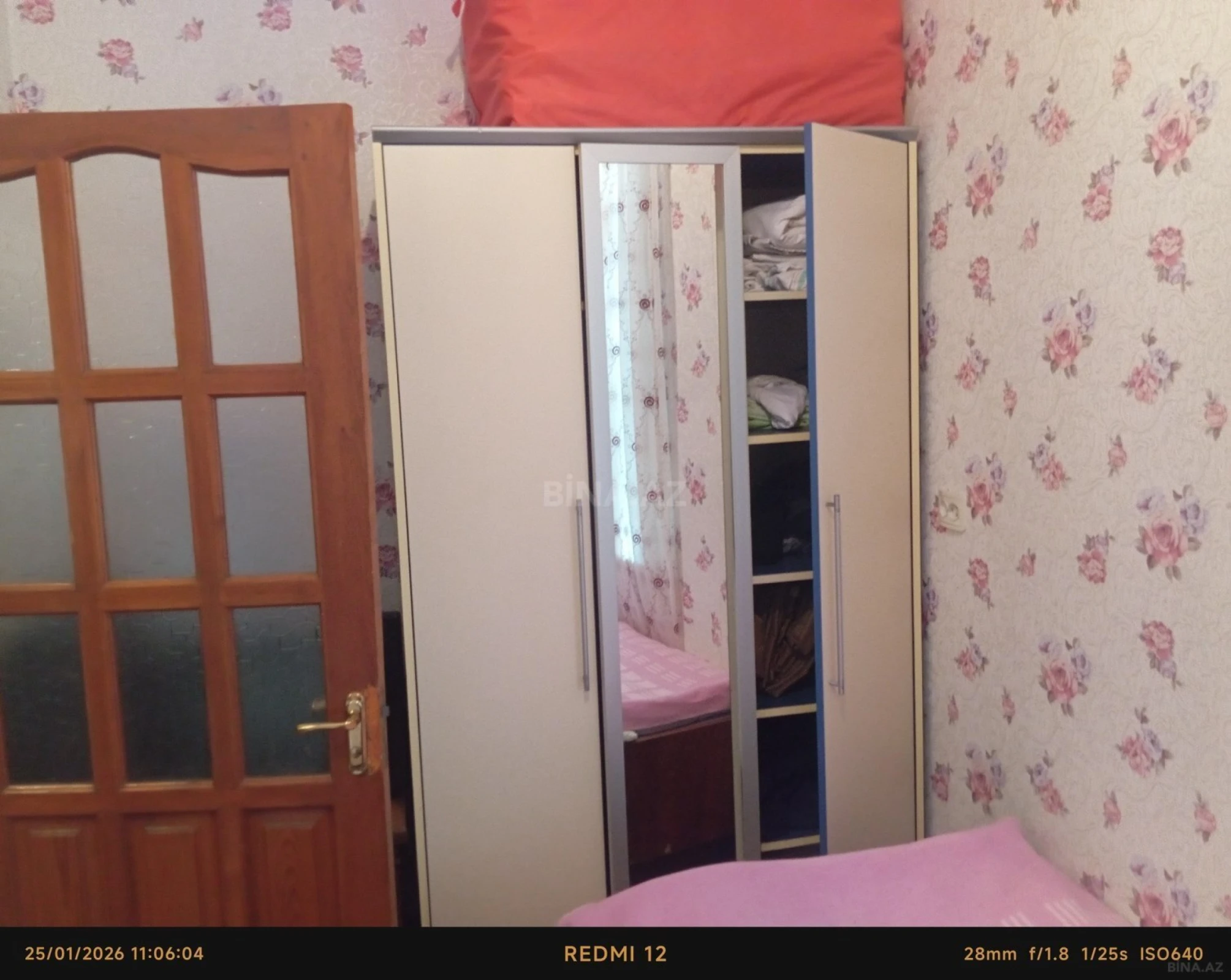 Satılır obyekt 130 m²