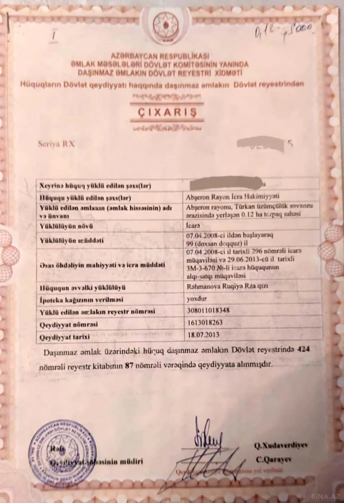 Satılır 6 otaqlı həyət evi 540 m²