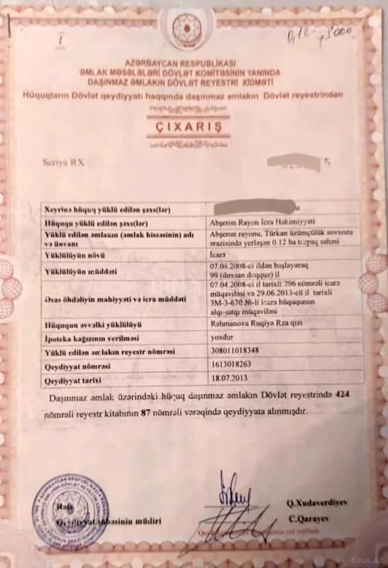 Satılır 6 otaqlı həyət evi 540 m²