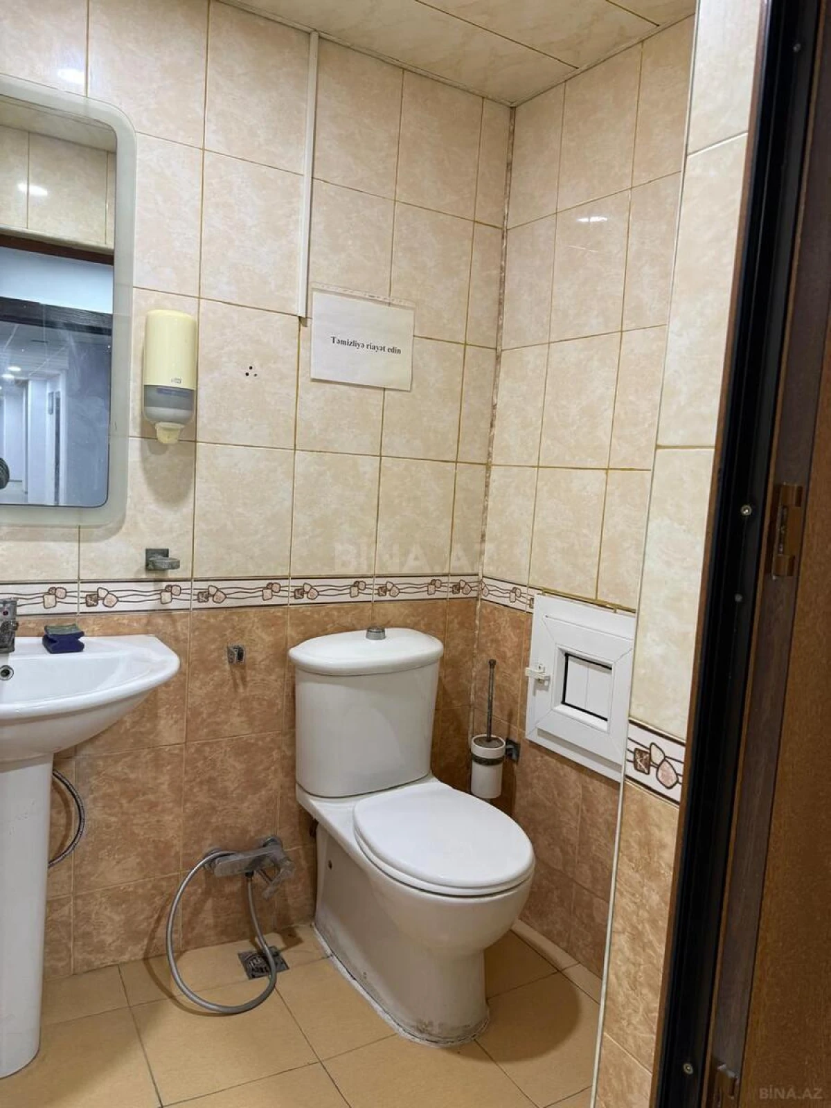 Satılır 16 otaqlı ofis 564.3 m²