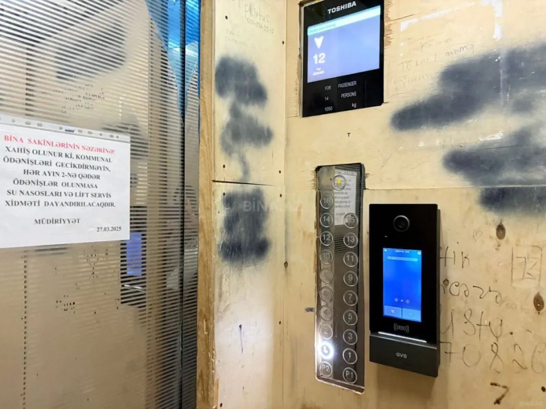 Satılır 2 otaqlı mənzil 74.5 m²