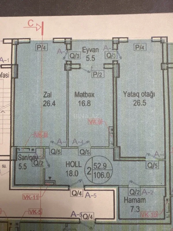 Satılır 2 otaqlı mənzil 106 m²