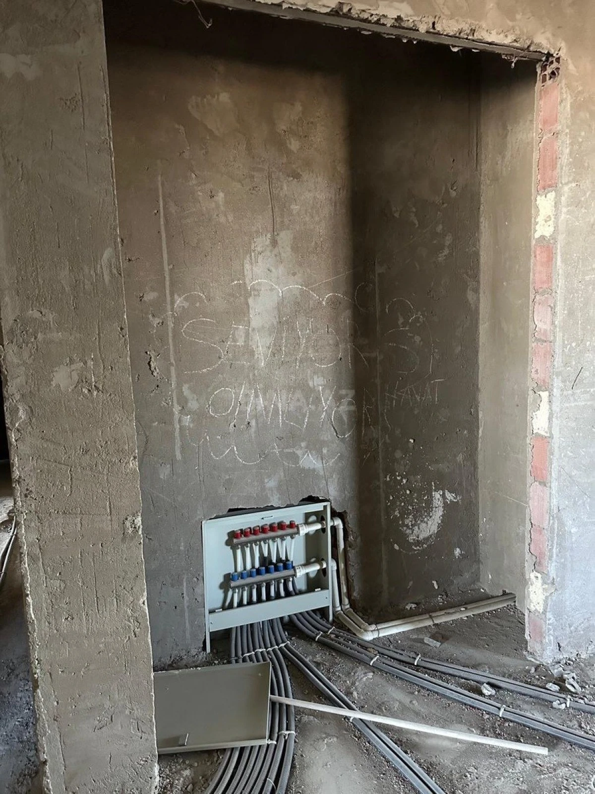 Satılır 4 otaqlı mənzil 153 m²