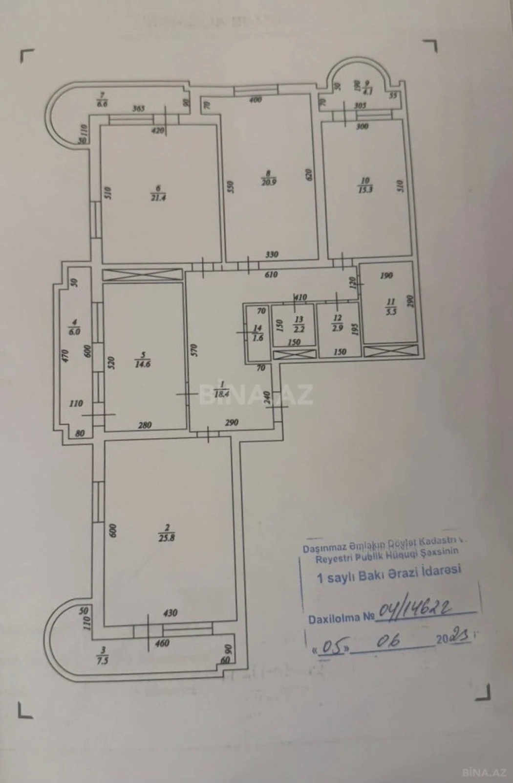 Satılır 4 otaqlı mənzil 153 m²