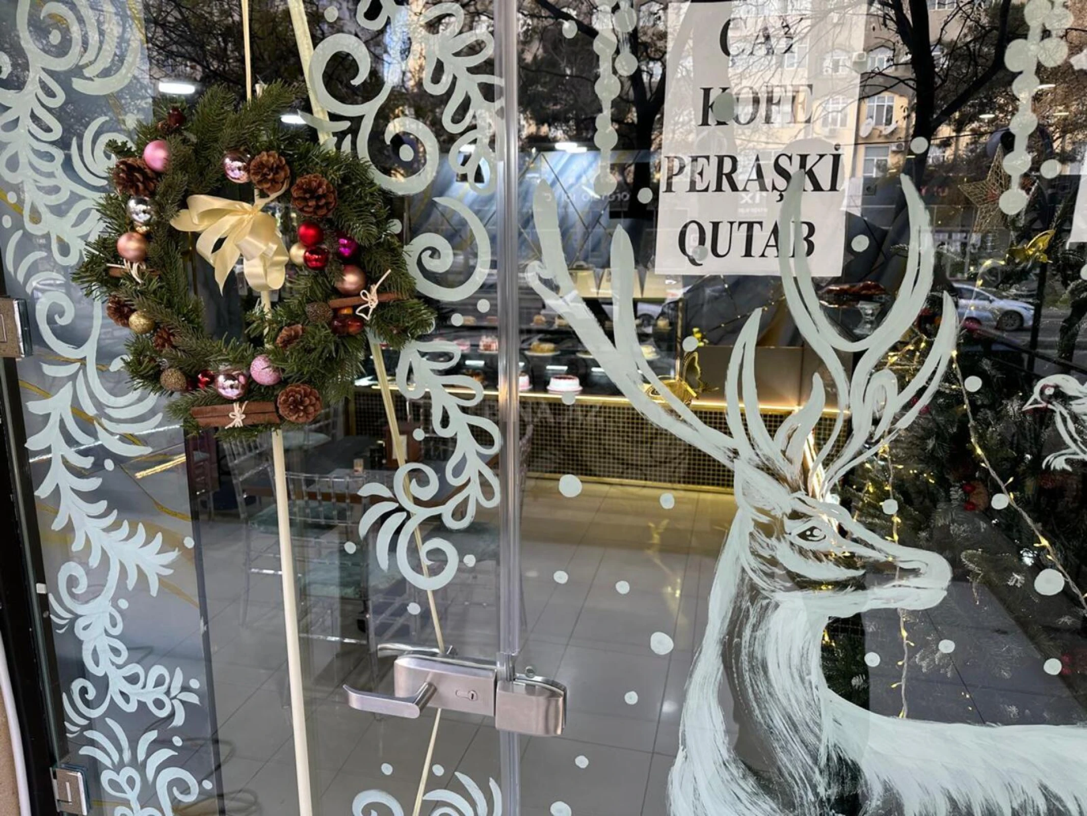 Satılır obyekt 81 m²