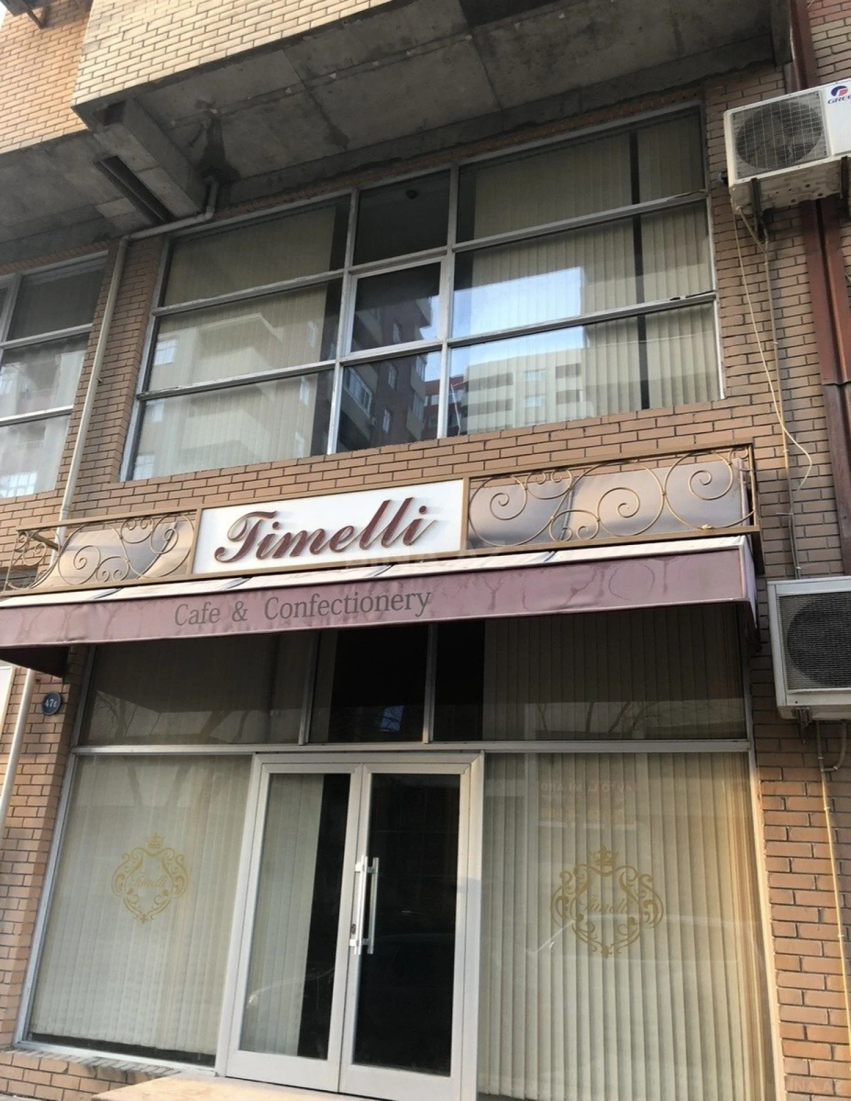 Kirayə verilir obyekt 200 m²