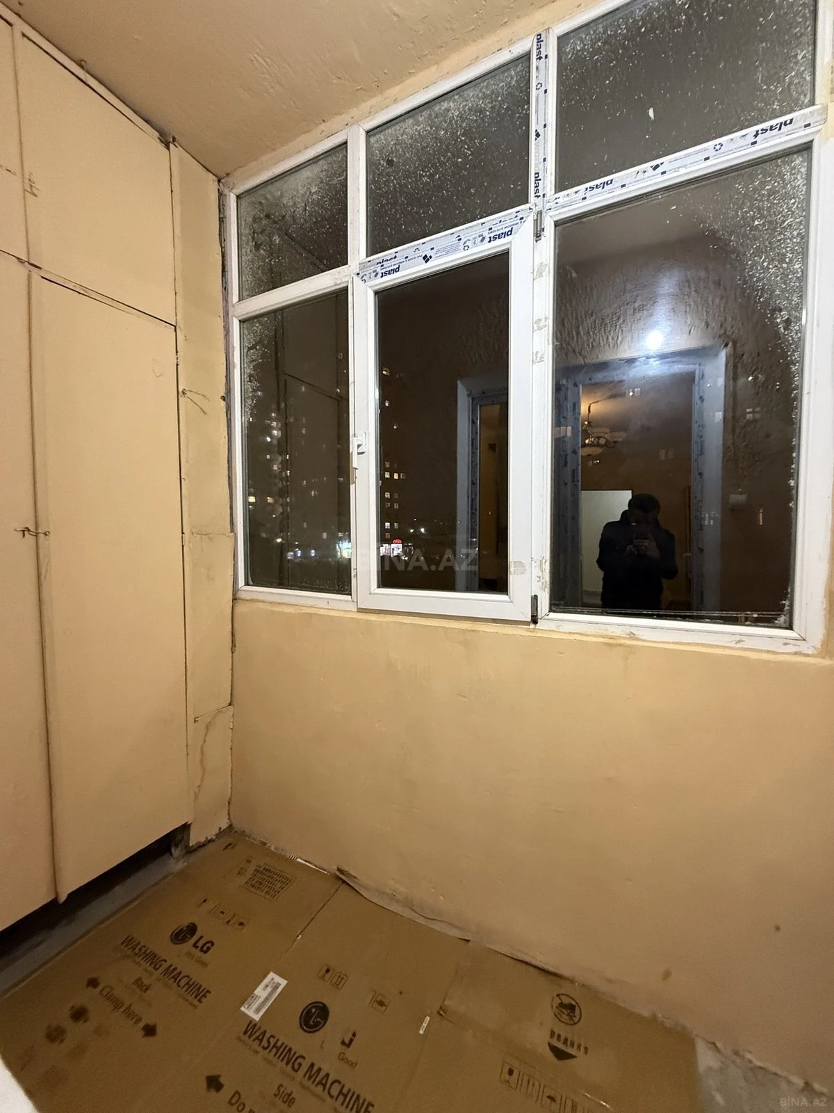 Satılır 1 otaqlı mənzil 45 m²