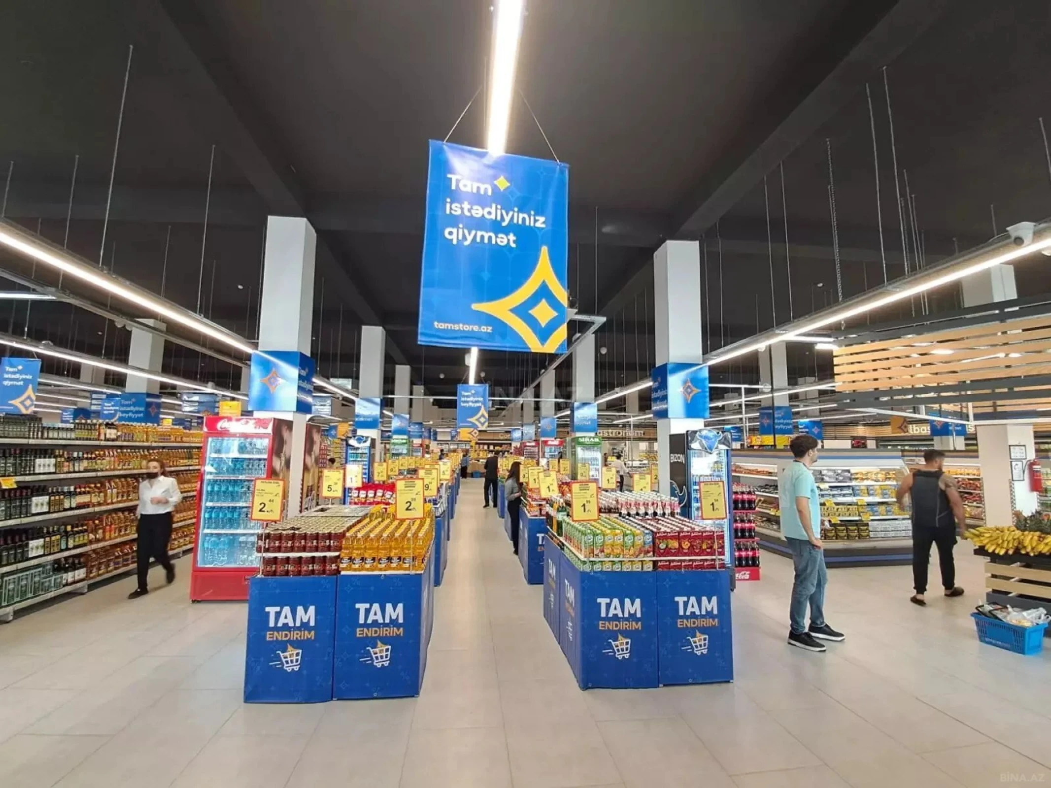 Satılır obyekt 1200 m²