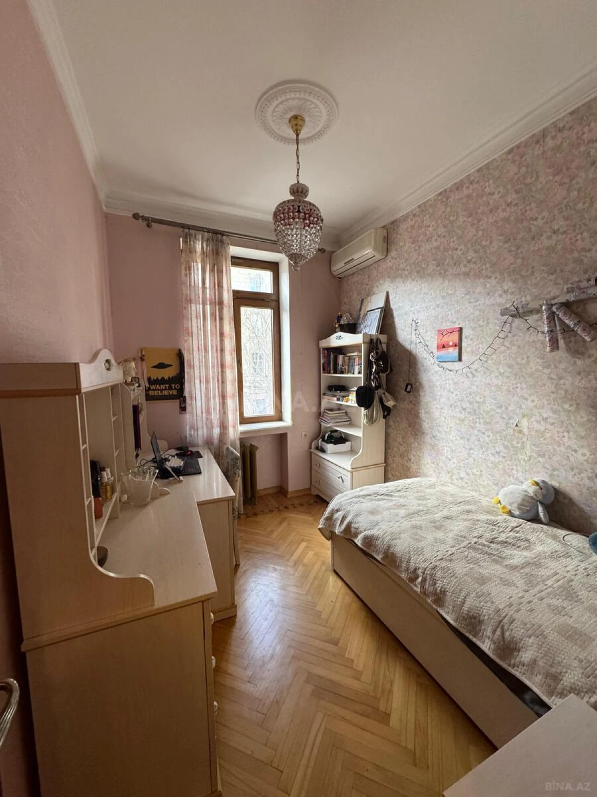 Satılır 7 otaqlı mənzil 130 m²