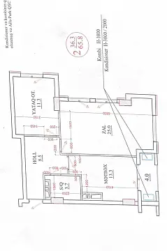 Satılır 2 otaqlı mənzil 66 m²